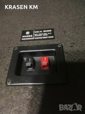 Silver sx303. , снимка 2 - Тонколони - 38044430