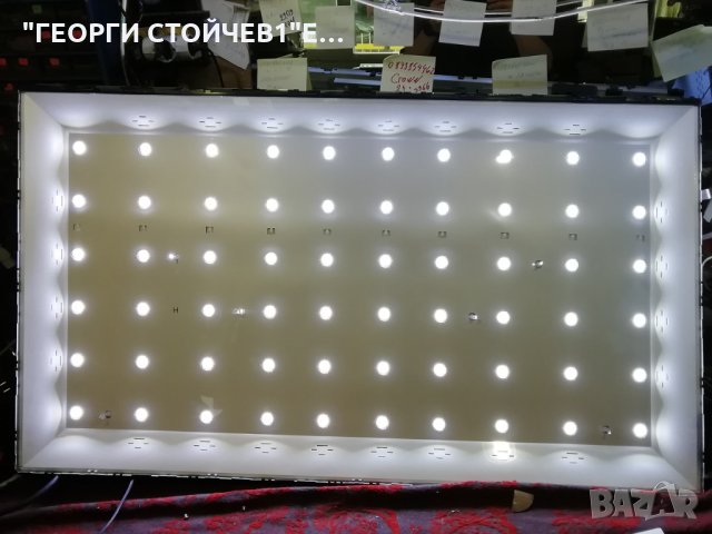 KD-55XF7596 СЪС СЧУПЕНА МАТРИЦА, снимка 9 - Части и Платки - 34382733