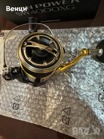 Twin Power 4000 SW-B, снимка 14 - Макари - 51711617