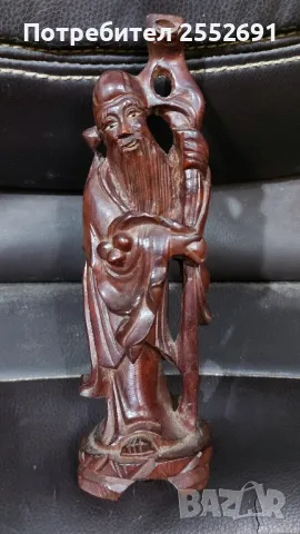 Дърворезба , снимка 2 - Декорация за дома - 48543698