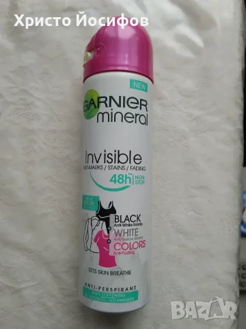 Garnier Спрей дезодорант Invisible Black, White & Colors Fresh, 150 ml
