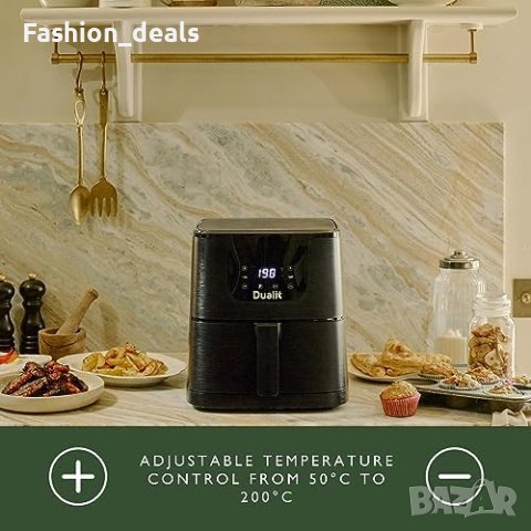 Нов Въздушен фритюрник Dualit 5,5L здравословно готвене Air Fryer кухня дом, снимка 4 - Фритюрници - 42522822