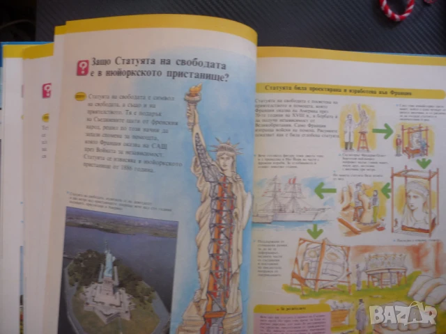 Чудесата на света Стоунхендж Кремъл Тадж Махал Хималаите Великденските острови Бъкингамския дворец, снимка 3 - Енциклопедии, справочници - 50453358