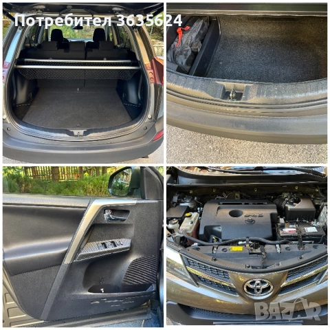 Toyota Rav4 2, 2 D-4D, 4X4, 189 600км, ПЪЛНА СЕРВИЗНА ИСТОРИЯ, снимка 15 - Автомобили и джипове - 52125649