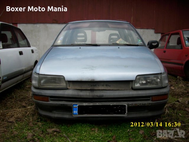 Japan Mazda 323 1.3/1.5Бензинов 1982'1987.Части всякакви , снимка 2 - Автомобили и джипове - 42206131