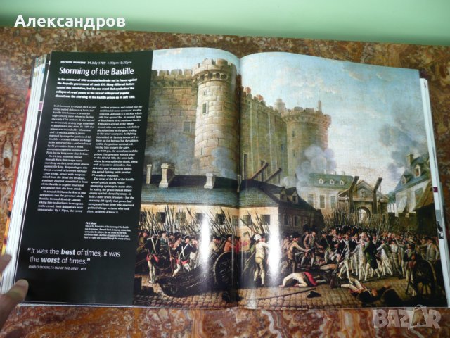 История на Света. History: The Definitive Visual Guide, снимка 12 - Енциклопедии, справочници - 42162534