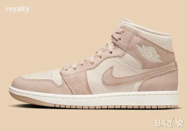 Nike Air Jordan 1 Mid SE в цвят екрю/бежово  Оригинални маратонки [36-42 номер]