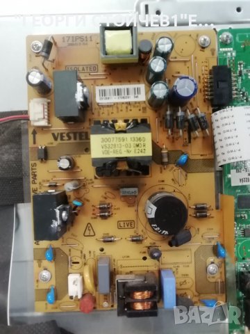 TELEFUNKEN   D32H125N3  СЪС СЧУПЕН ДИСПЛЕЙ, снимка 6 - Части и Платки - 39848375