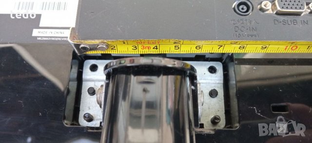 LG 24MP58VQ-P - LED monitor - Full HD (1080p) - 24", снимка 10 - Монитори - 33726059