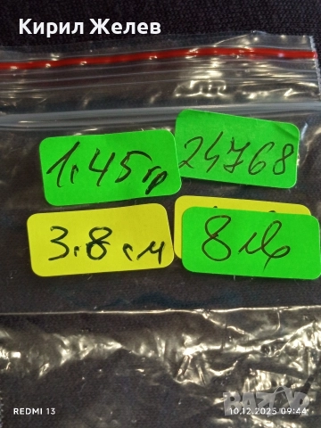 Елегантна сребърна обеца украсена с кристали ефектна стилна 24768, снимка 9 - Обеци - 52717974