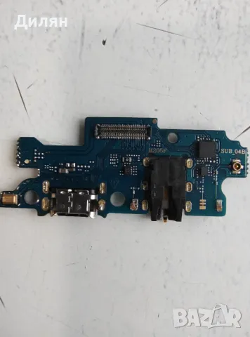 Платка зареждане Samsung M20