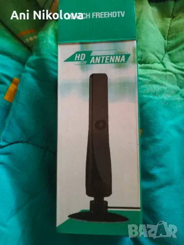 ТВ антена, снимка 6 - Приемници и антени - 49782169