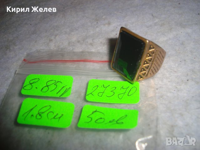 СТАР МЕДЕН ОРНАМЕНТИРАН РЕТРО АРТ ПРЪСТЕН с ГОЛЯМ ЮВЕЛИРНО ФАСЕТИРАН ЧЕРЕН ОНИКС 27370, снимка 5 - Пръстени - 36772045