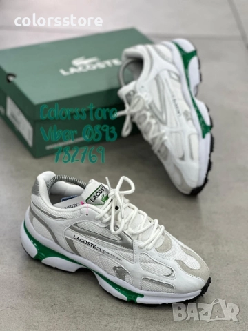 Мъжки маратонки Lacoste/BR126p