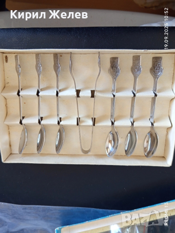 Сувенир лъжички от соца Фабрика Сърп и Чук В.Търново за КОЛЕКЦИЯ 50475, снимка 2 - Други ценни предмети - 51765834