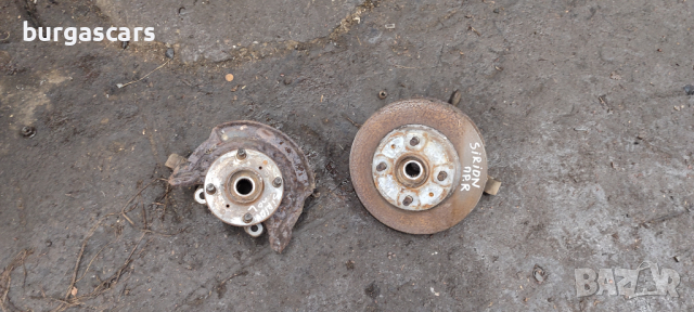 Шенкел лагер главина Daihatsu Sirion 1.0-57к.с. - 50лв