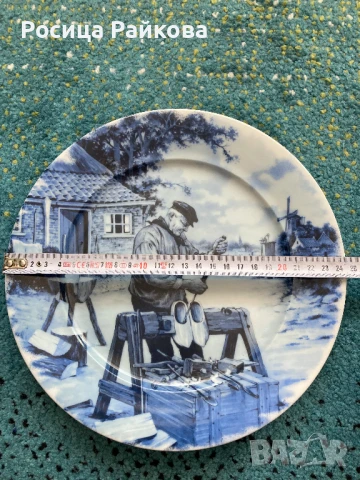 Сувенирни чинии, снимка 5 - Декорация за дома - 51144448