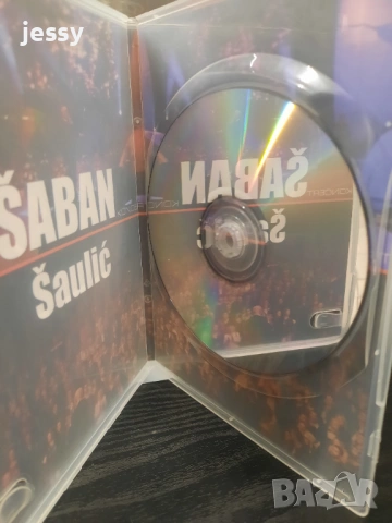 Saban Saulic - Колекция CD-DVD 2 оригинални сръбски матрични дискове , снимка 13 - CD дискове - 53895948
