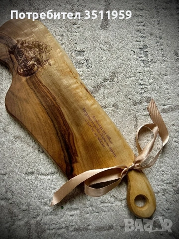 Гравирани дъски , снимка 5 - Подаръци за мъже - 53247272