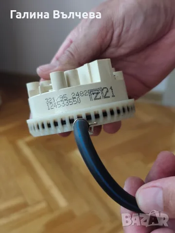 Пералня Electrolux EW 506 S на части, снимка 5 - Перални - 55711269