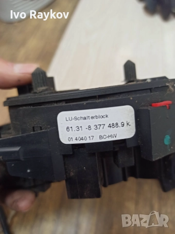 Лентов кабел за Airbag за BMW 3 Series E46 Touring , 61.31-8377488.9 , снимка 4 - Части - 52086719