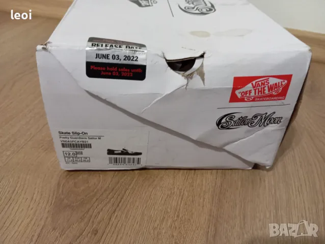 Vans x Sailor Moon - Skate Slip-On, снимка 8 - Спортни обувки - 48763312