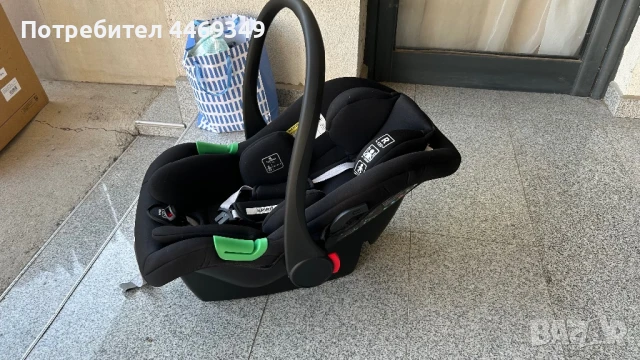 Бебешко кошче 