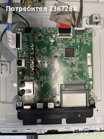 Телевизиор LG 32LM6300PLA за части, снимка 5 - Части и Платки - 56191915