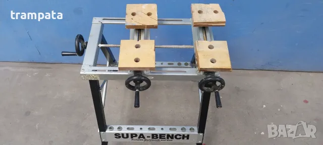 НАЙ ДОБРАТА ОФЕРТА Стабилна работна маса SUPA-BENCH , снимка 2 - Други инструменти - 55959985