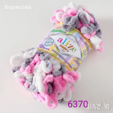 Прежда Пуфи колор