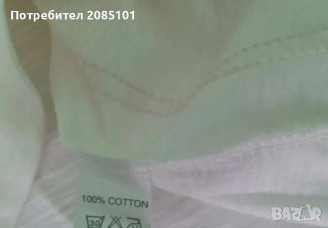 Мъжки тениски, снимка 5 - Тениски - 54219097