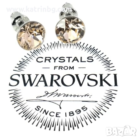 Обеци малки на винт-кристали Сваровски golden shadow