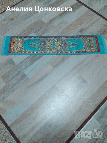 Малко килимче за подарък в Подаръци за жени в гр. Враца - ID39460545 —  Bazar.bg