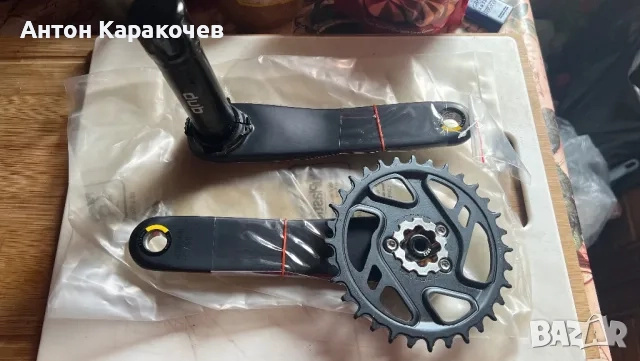 Продавам: Курбел Sram X1 Eagle Carbon 12sp.32t DUB BOOST 175mm.