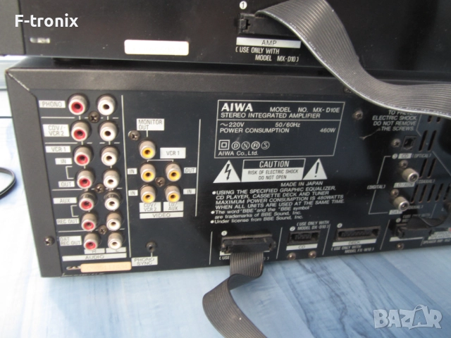 Аудио система Aiwa D10, снимка 8 - Аудиосистеми - 52442182