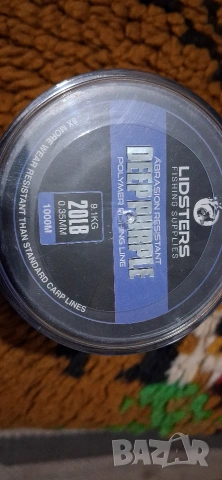 Корда за риболов !1000метра, снимка 5 - Въдици - 53927632