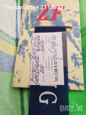 Къси панталони - детски , снимка 6 - Детски къси панталони - 39203593