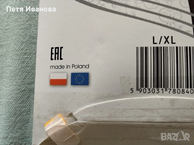 страхотни маркови секси чисто нови дълги черни чорапи, снимка 10 - Дамски чорапи - 56226190