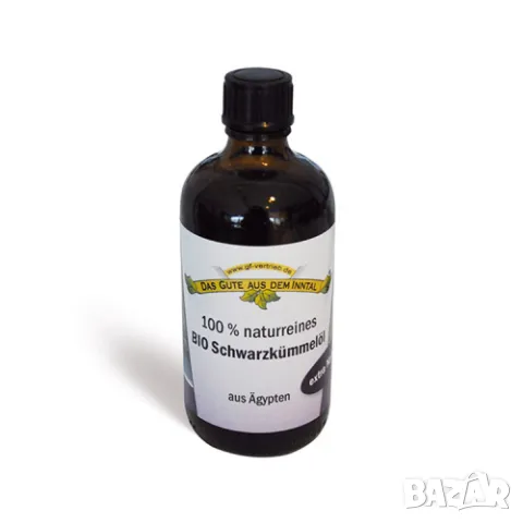 Натурално био масло от черен кимион 100 мл. от Германия 