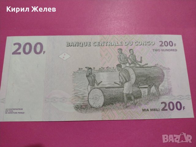 Банкнота Конго-16524, снимка 4 - Нумизматика и бонистика - 30580950