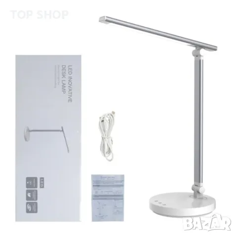 LED настолна лампа с безжично зарядно и грижа за очите MDHAND, снимка 12 - Настолни лампи - 48788151