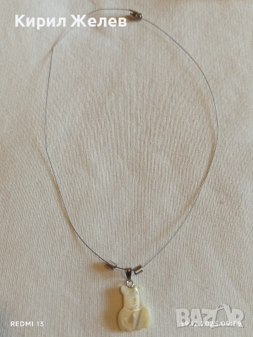 Сребърно колие с висулка от бял седеф МЕЧЕ символизира нежност и закрила 36919, снимка 2 - Колиета, медальони, синджири - 52845112