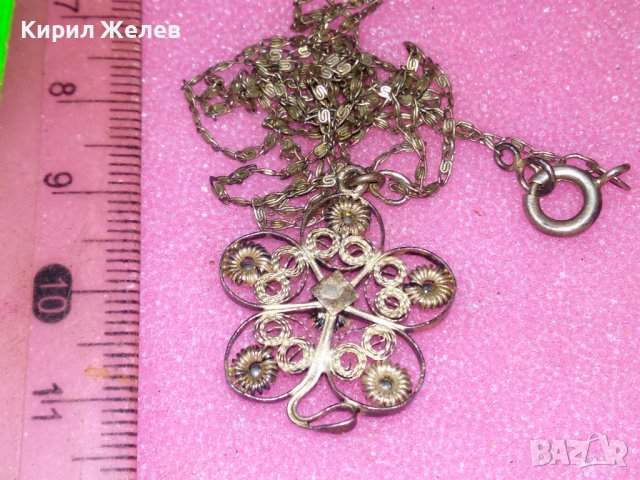 СТАР ФЛОРАЛЕН ФИЛИГРАНЕН РЕТРО СРЕБЪРЕН МЕДАЛЬОН ВИСОКА ПРОБА СРЕБРО със СРЕБЪРНА ВЕРИЖКА 41958, снимка 12 - Антикварни и старинни предмети - 44393989