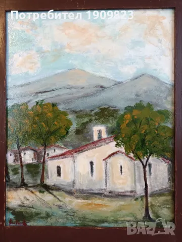 Стара картина , снимка 1