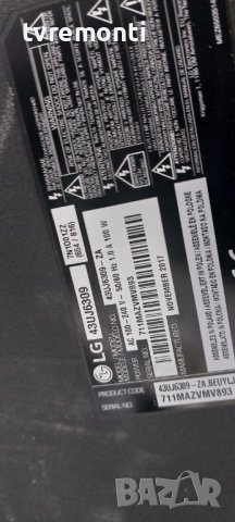 оригинална стойка за телевизор LG МОДЕЛ ,43UJ6309, снимка 6 - Стойки, 3D очила, аксесоари - 38319145