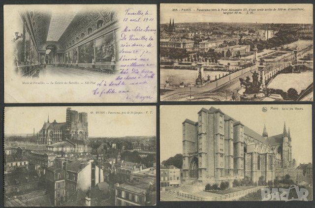 Франция 1900-25г. - 12 пътували картички , снимка 4 - Филателия - 38152009