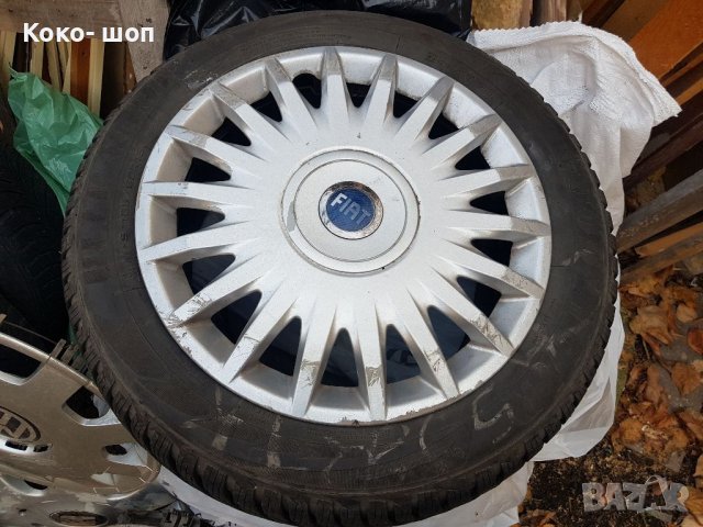 4бр.  Гуми  155/65/14-175/65/14-155/65/13 и др., снимка 5 - Гуми и джанти - 38601271