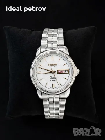 Чисто нов Tissot seastar 1990г