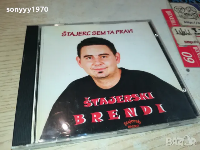 STAJERSKI BRENDI CD 1804251832