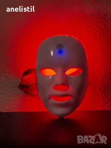 LED маска за лице със 7 светлини